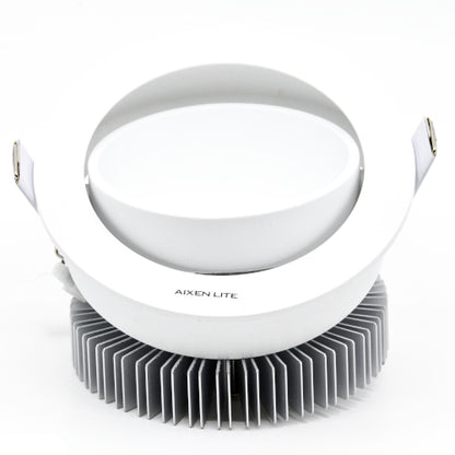 D2-423-O ugradna stropna LED svjetiljka 12W, 2700K image 2